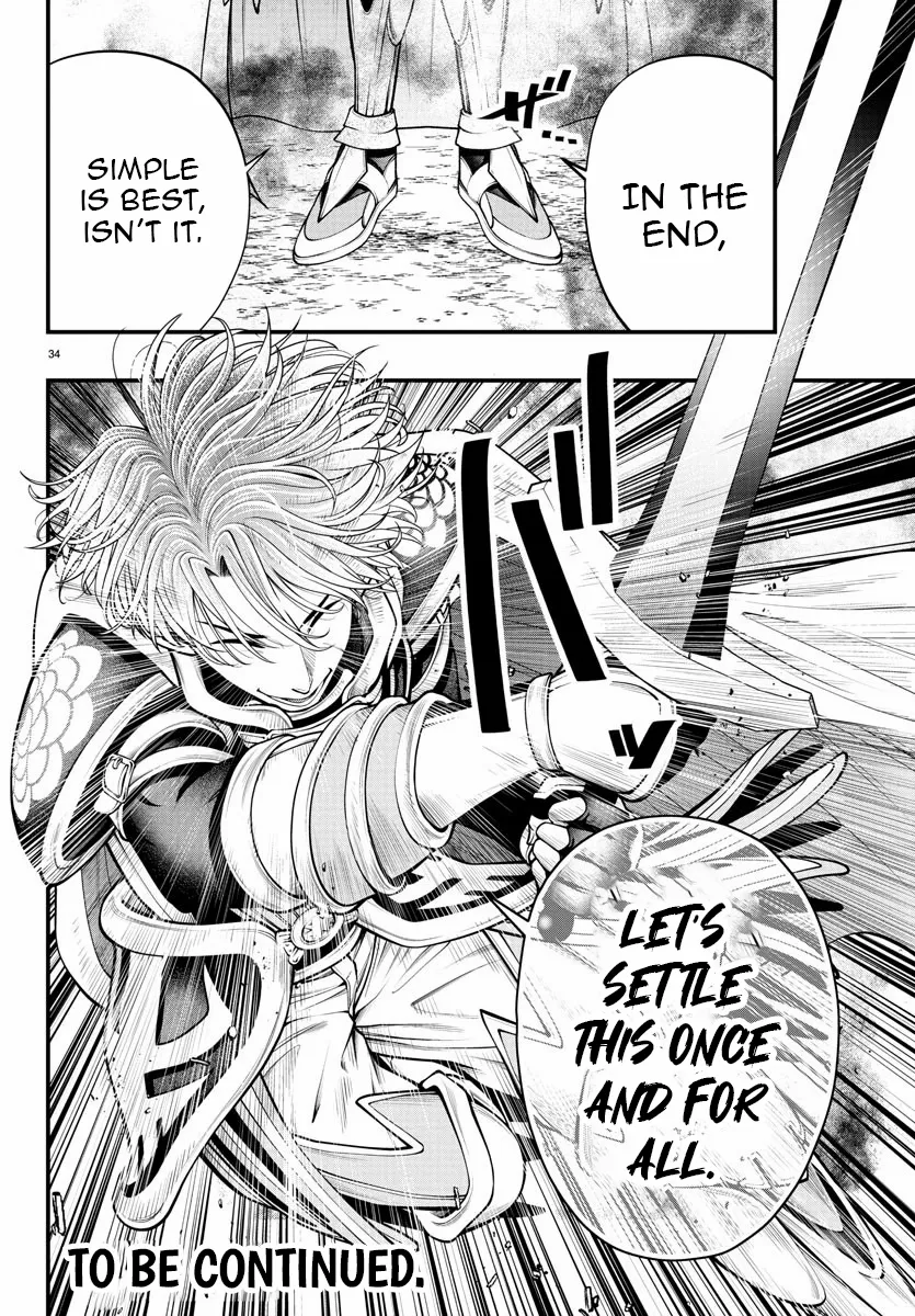 Seekers ~Meikyuu Saikyou no Oji-san, Kami Haishinsha to Naru~ Chapter 12 page 36 - 