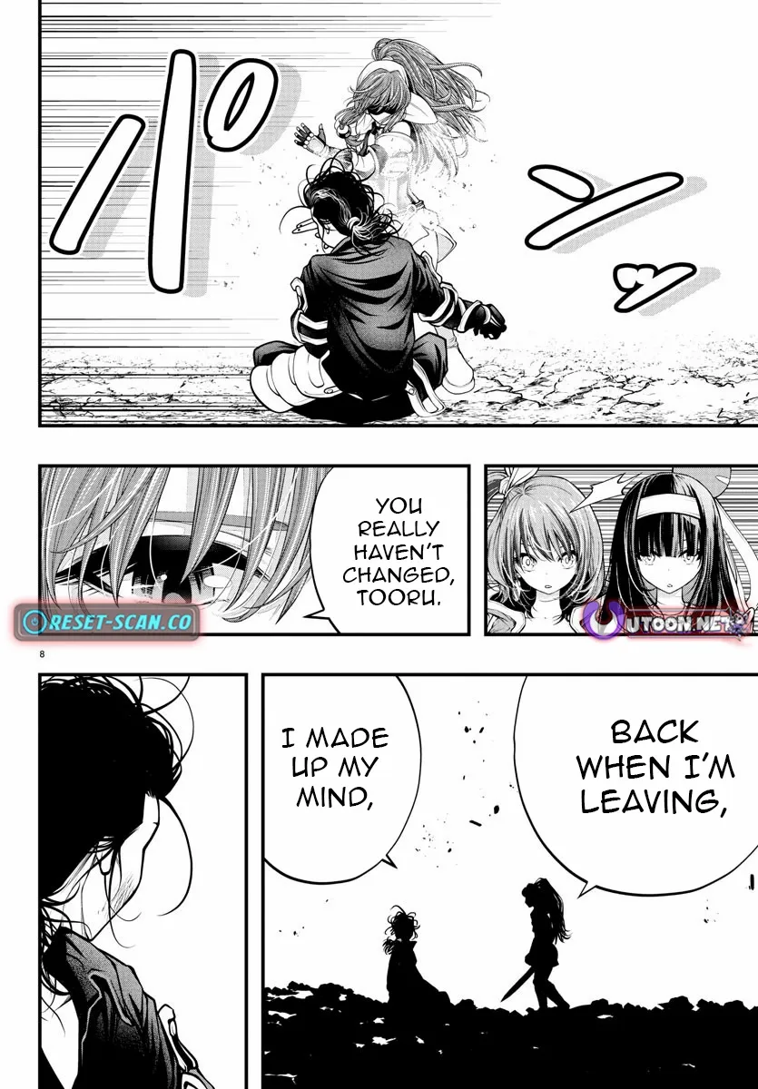 Seekers ~Meikyuu Saikyou no Oji-san, Kami Haishinsha to Naru~ Chapter 12 page 10 - 