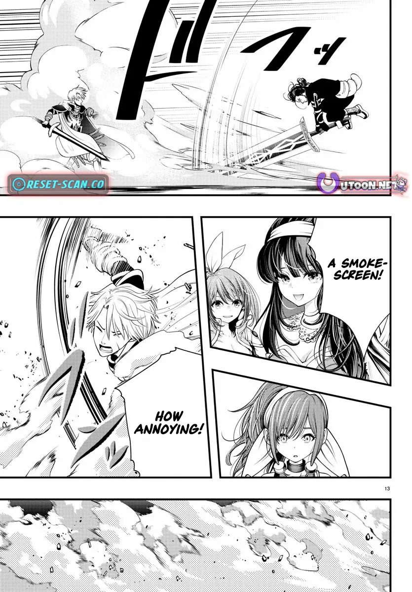 Seekers ~Meikyuu Saikyou no Oji-san, Kami Haishinsha to Naru~ Chapter 13 page 15 - 