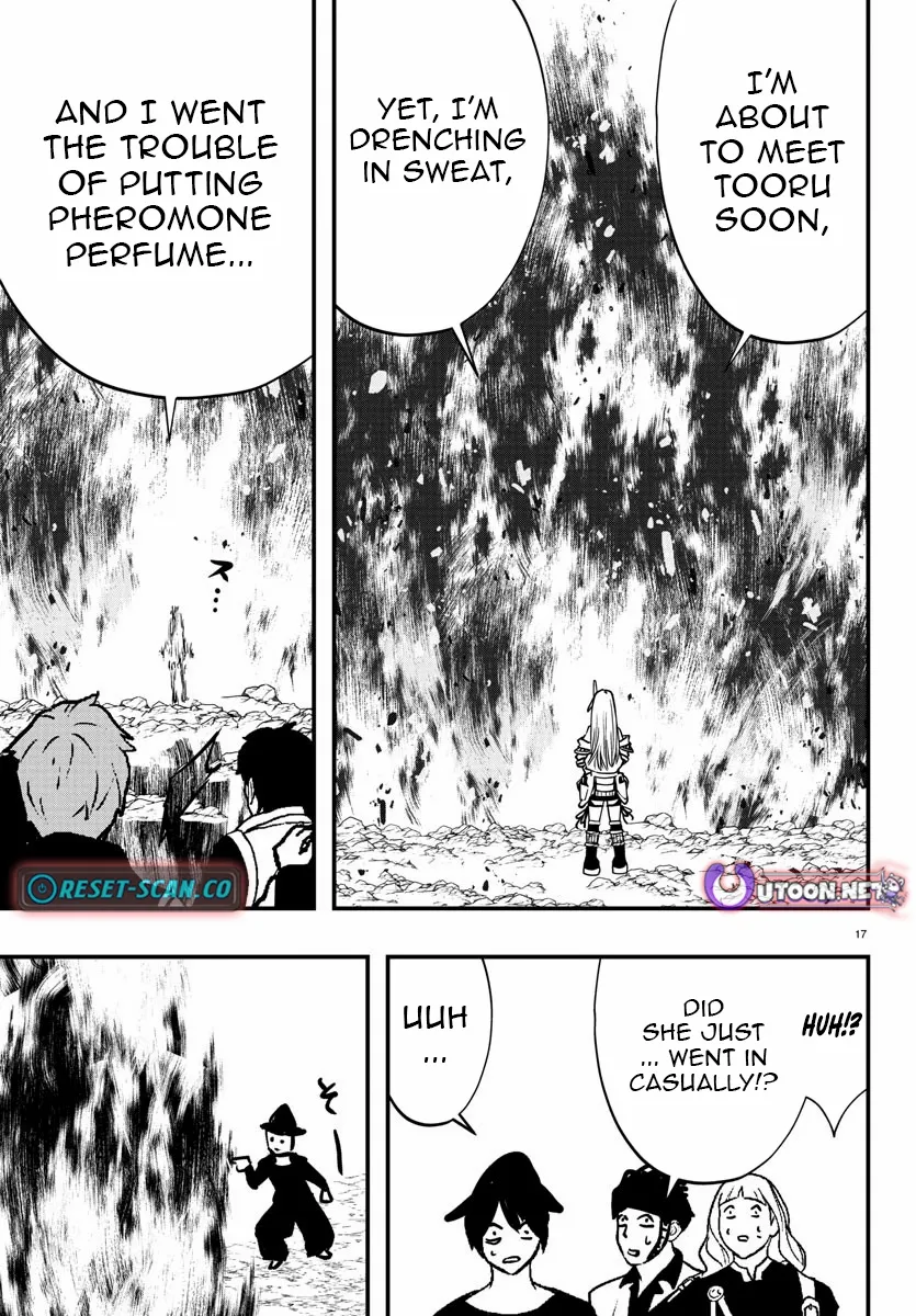 Seekers ~Meikyuu Saikyou no Oji-san, Kami Haishinsha to Naru~ Chapter 13 page 19 - 