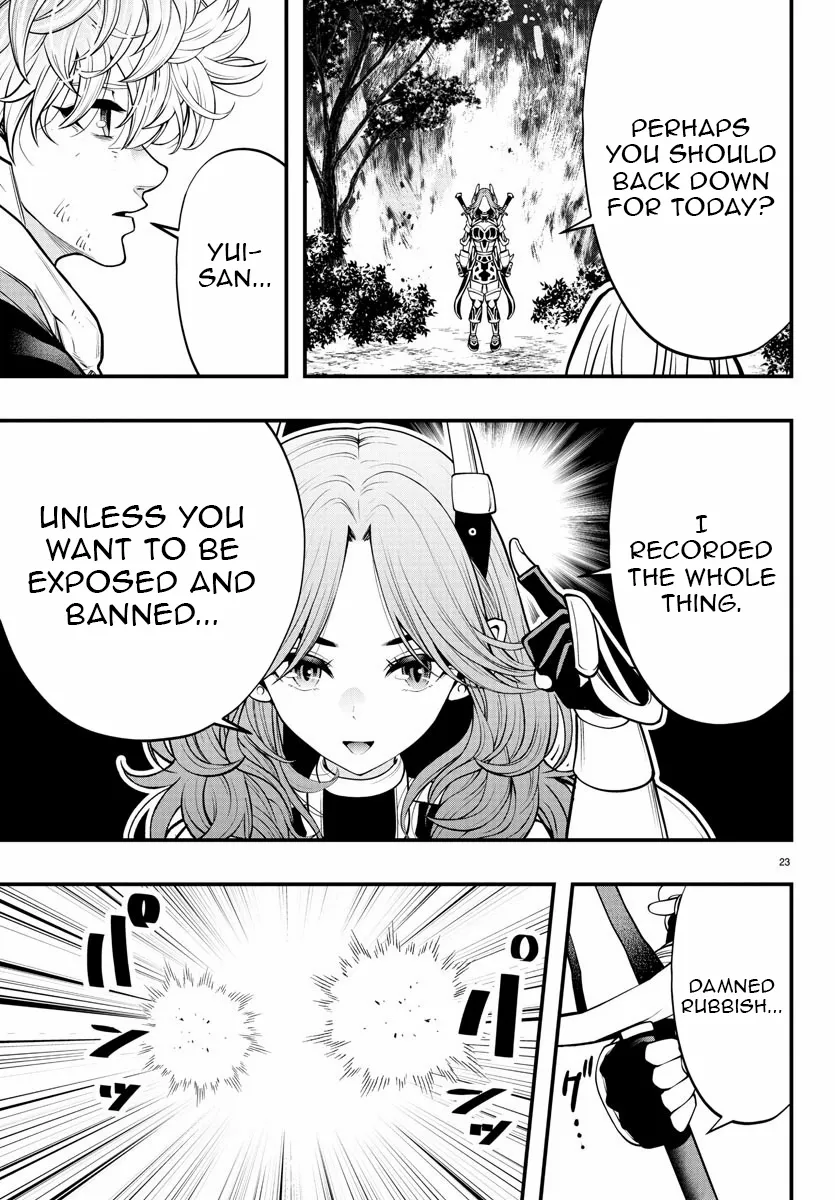 Seekers ~Meikyuu Saikyou no Oji-san, Kami Haishinsha to Naru~ Chapter 13 page 25 - 