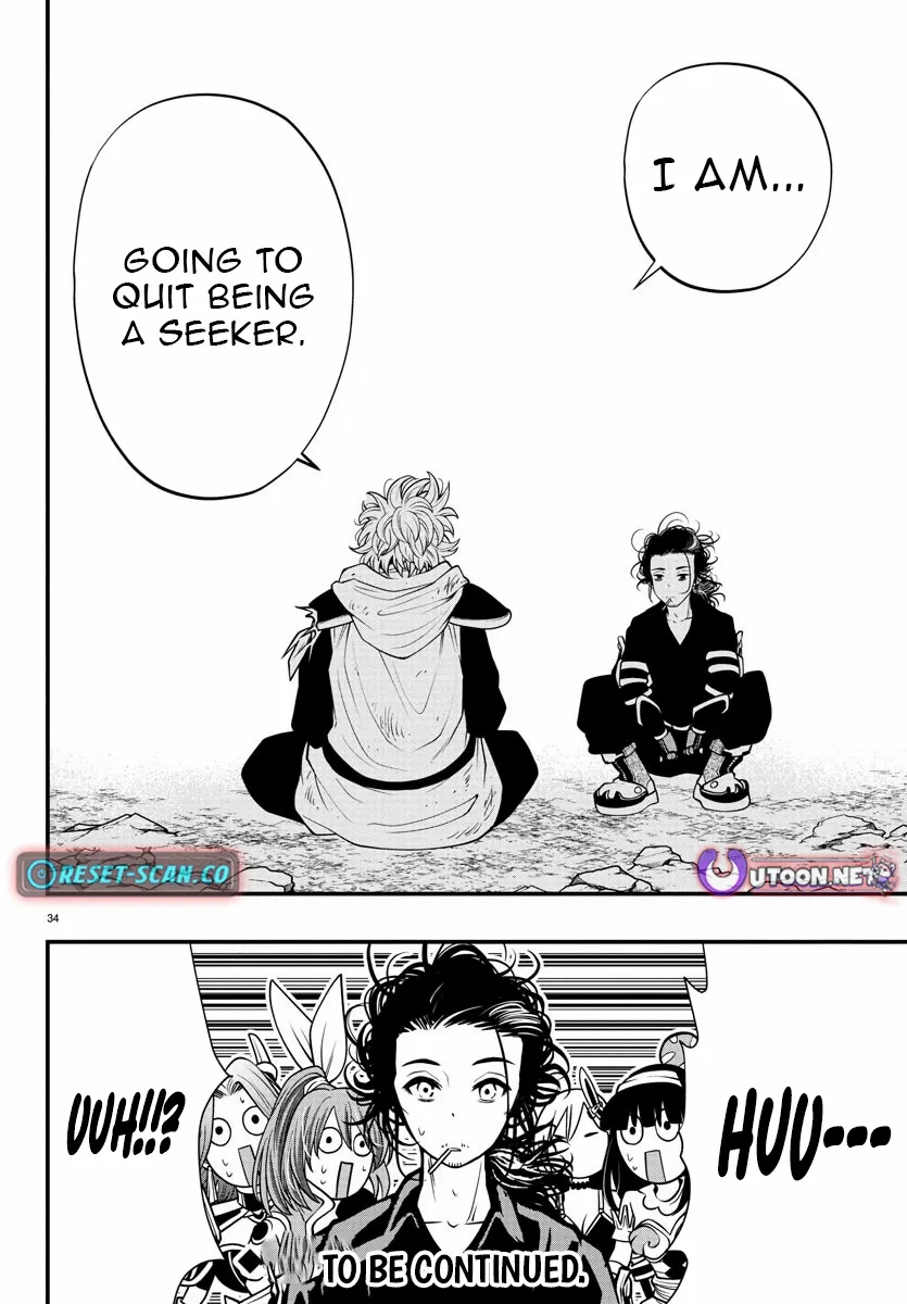 Seekers ~Meikyuu Saikyou no Oji-san, Kami Haishinsha to Naru~ Chapter 13 page 36 - 