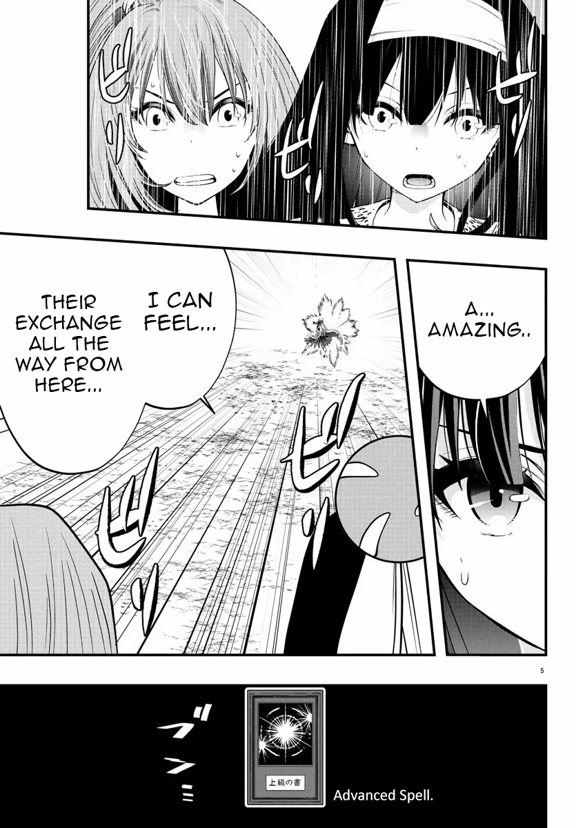 Seekers ~Meikyuu Saikyou no Oji-san, Kami Haishinsha to Naru~ Chapter 13 page 7 - 