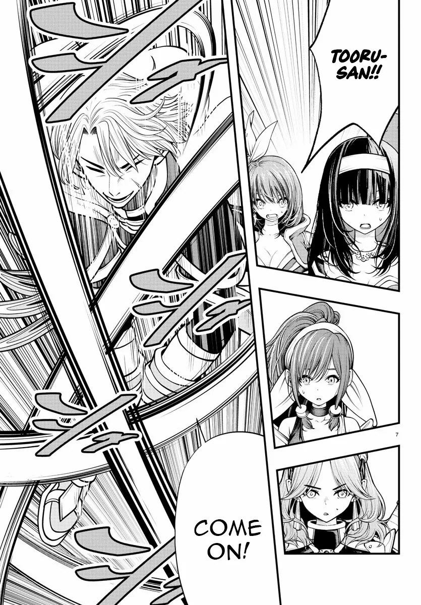 Seekers ~Meikyuu Saikyou no Oji-san, Kami Haishinsha to Naru~ Chapter 13 page 9 - 
