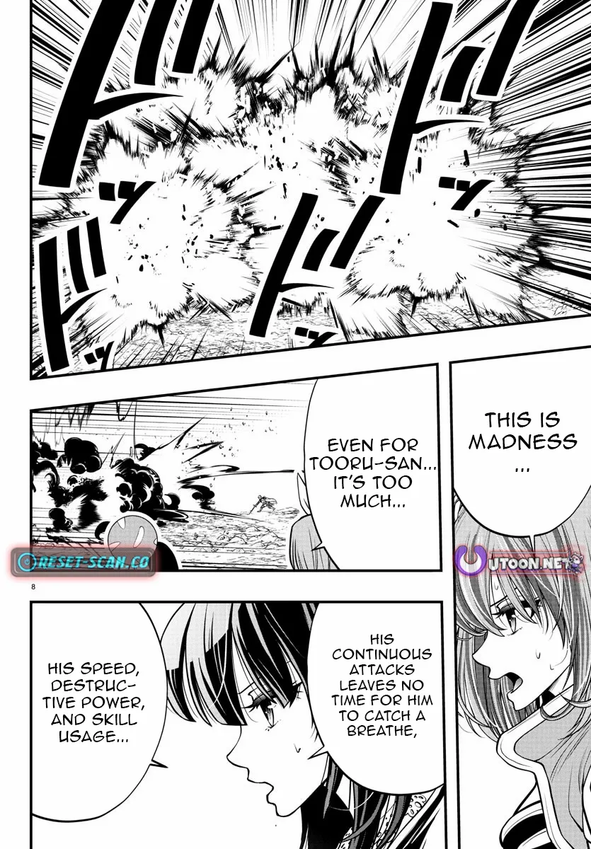 Seekers ~Meikyuu Saikyou no Oji-san, Kami Haishinsha to Naru~ Chapter 13 page 10 - 
