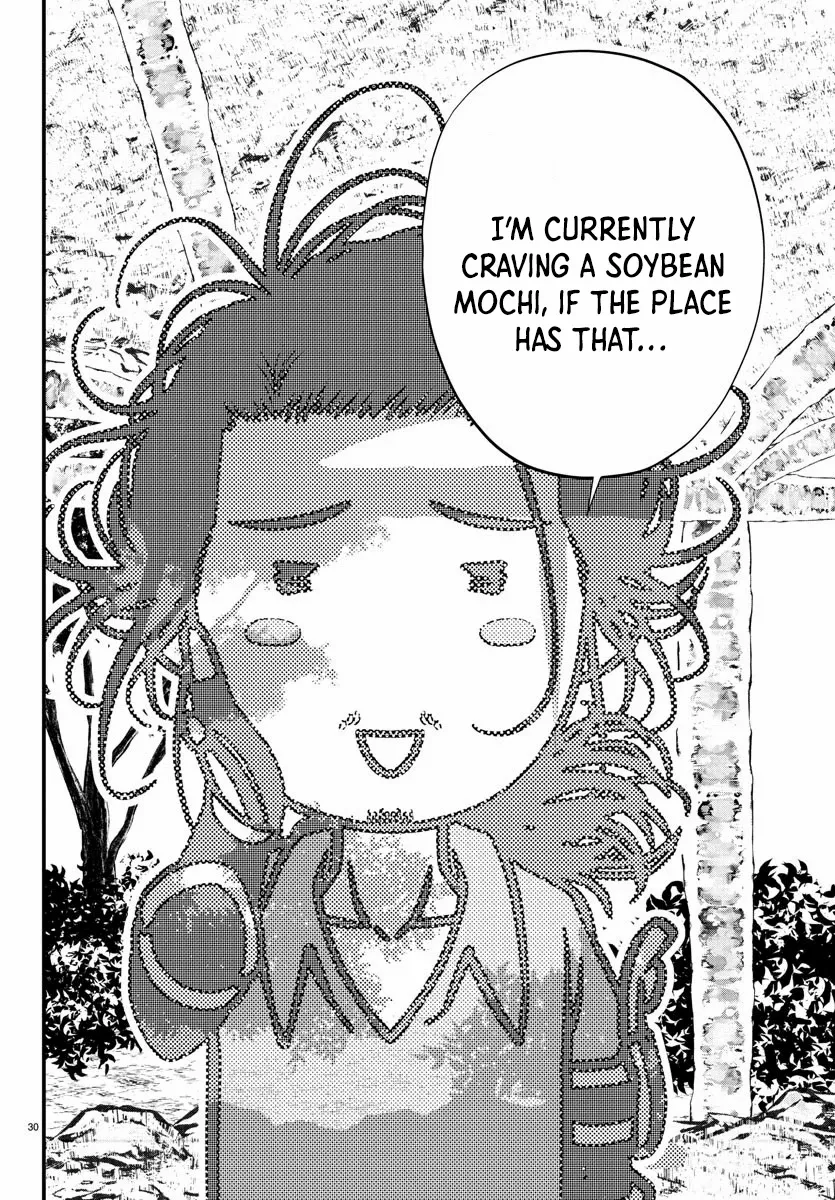 Seekers ~Meikyuu Saikyou no Oji-san, Kami Haishinsha to Naru~ Chapter 14 page 32 - 