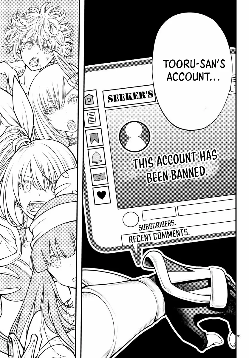 Seekers ~Meikyuu Saikyou no Oji-san, Kami Haishinsha to Naru~ Chapter 14 page 35 - 