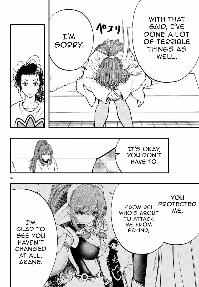 Seekers ~Meikyuu Saikyou no Oji-san, Kami Haishinsha to Naru~ Chapter 15 page 11 - 