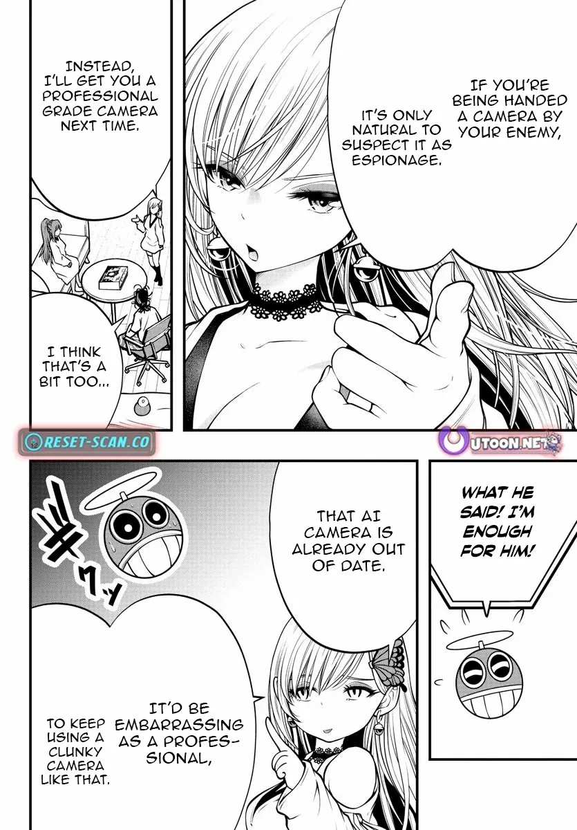 Seekers ~Meikyuu Saikyou no Oji-san, Kami Haishinsha to Naru~ Chapter 15 page 13 - 