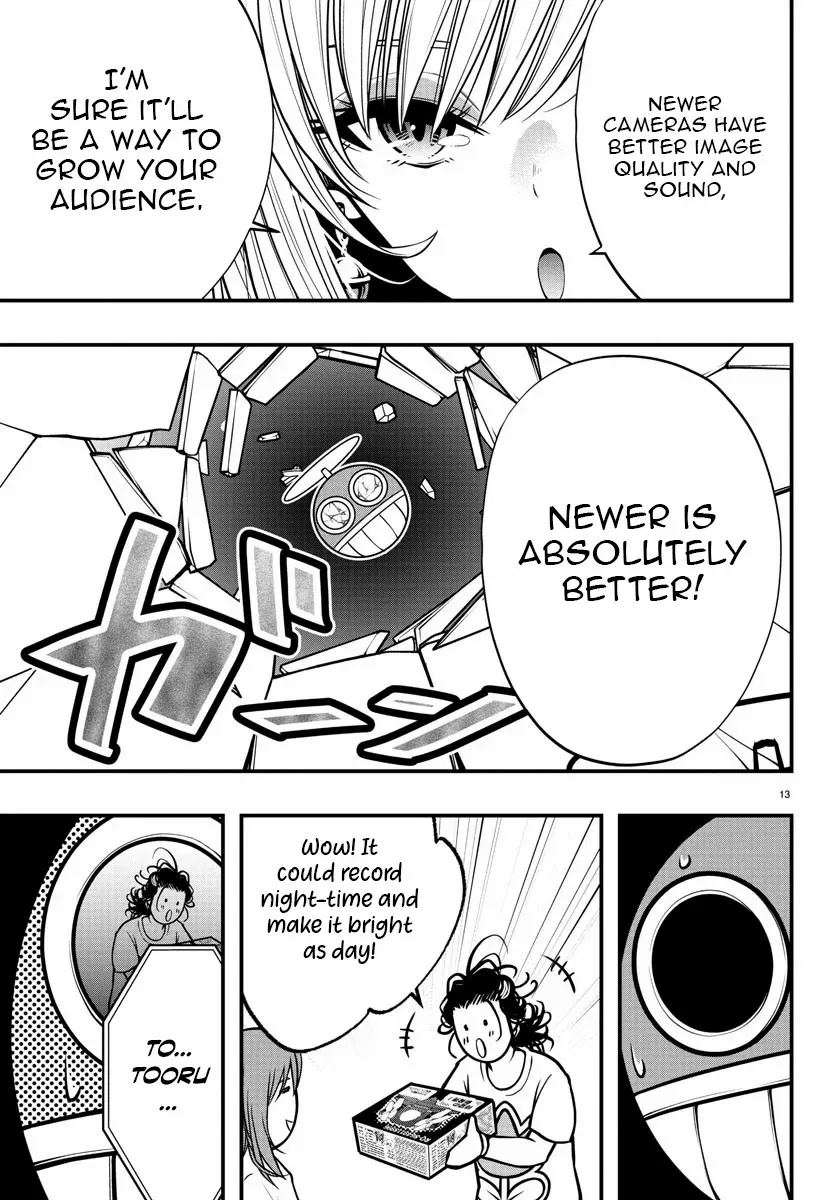 Seekers ~Meikyuu Saikyou no Oji-san, Kami Haishinsha to Naru~ Chapter 15 page 14 - 