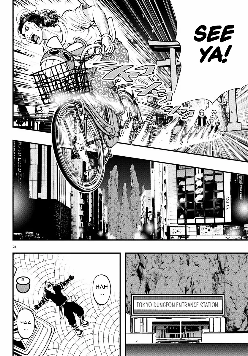 Seekers ~Meikyuu Saikyou no Oji-san, Kami Haishinsha to Naru~ Chapter 15 page 25 - 