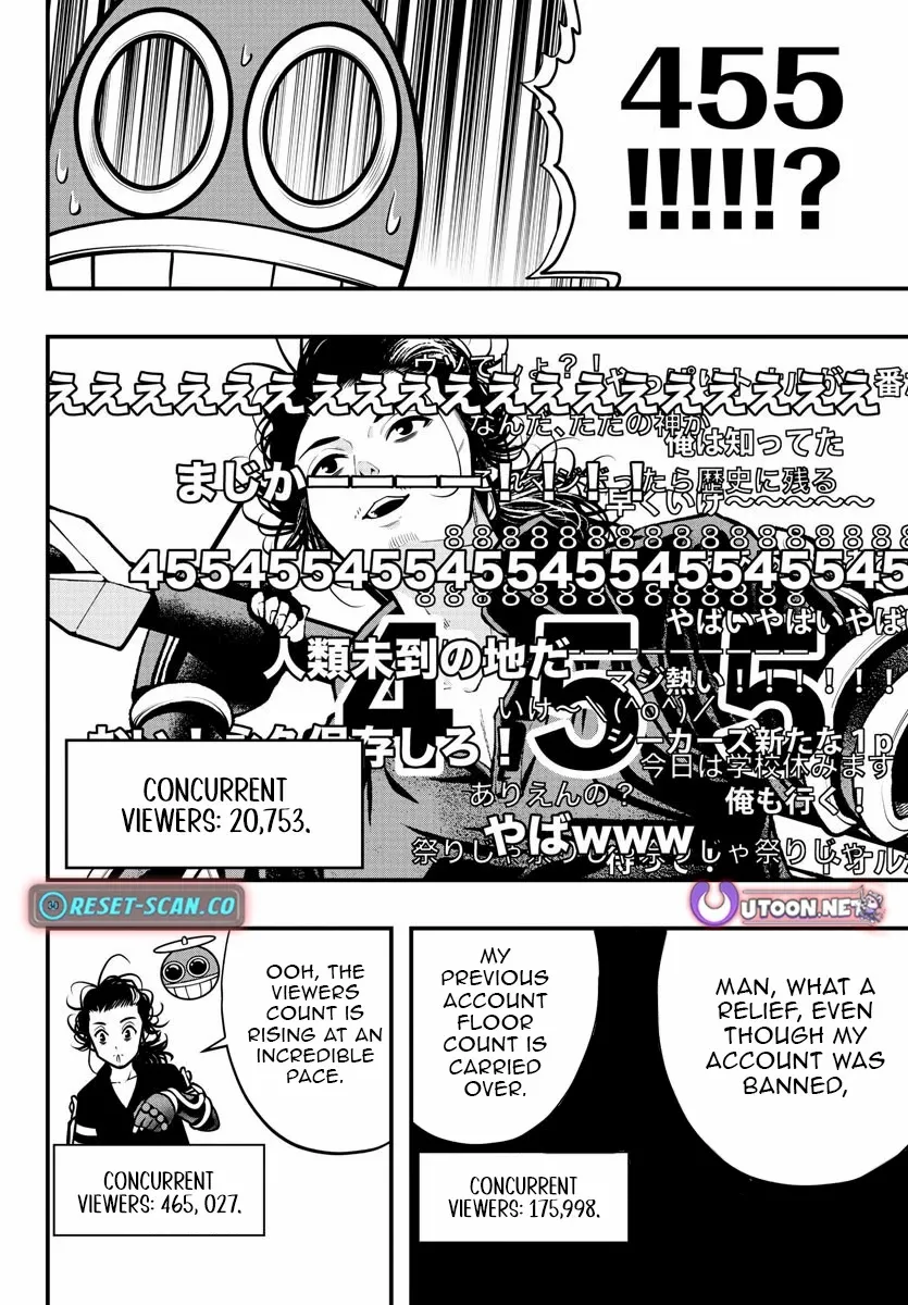 Seekers ~Meikyuu Saikyou no Oji-san, Kami Haishinsha to Naru~ Chapter 15 page 31 - 