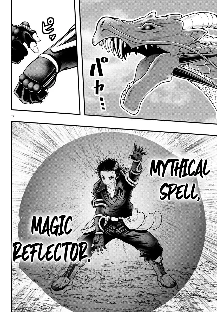 Seekers ~Meikyuu Saikyou no Oji-san, Kami Haishinsha to Naru~ Chapter 16 page 11 - 