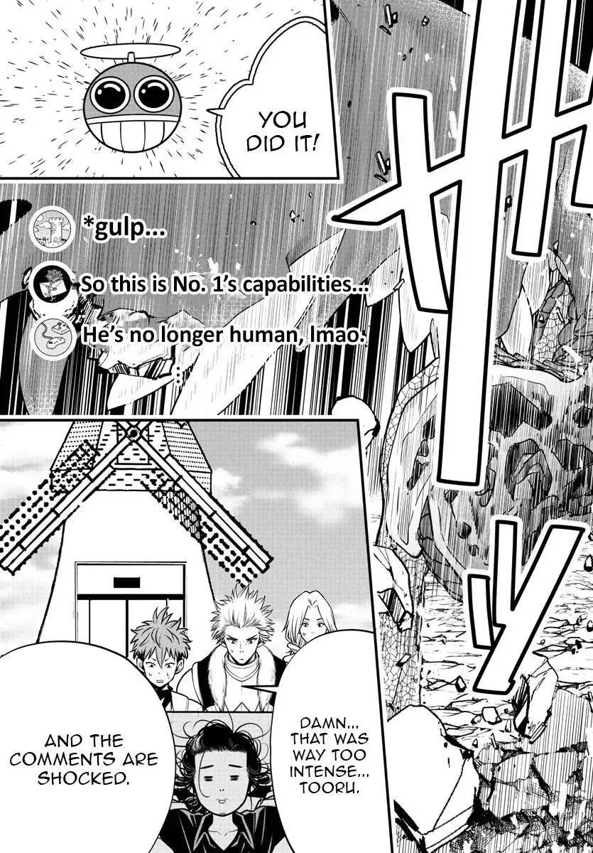 Seekers ~Meikyuu Saikyou no Oji-san, Kami Haishinsha to Naru~ Chapter 16 page 16 - 