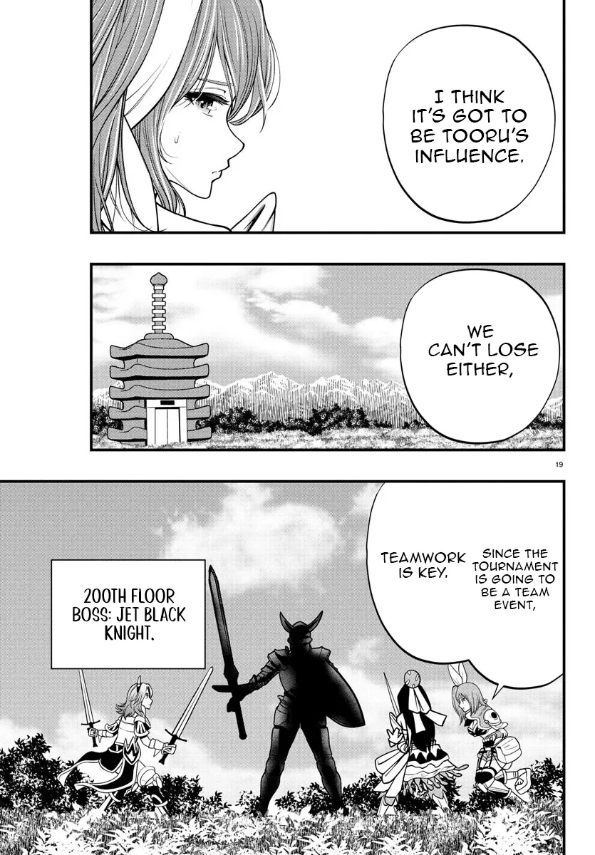Seekers ~Meikyuu Saikyou no Oji-san, Kami Haishinsha to Naru~ Chapter 16 page 20 - 