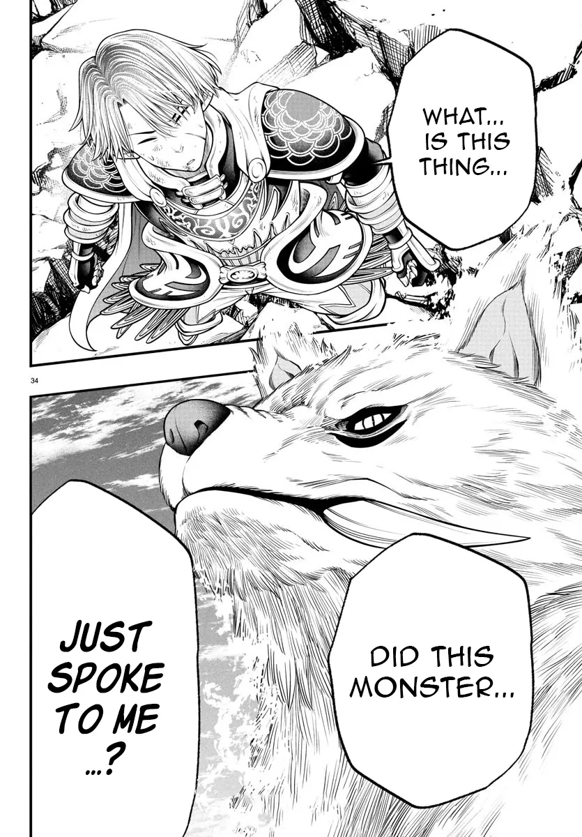 Seekers ~Meikyuu Saikyou no Oji-san, Kami Haishinsha to Naru~ Chapter 16 page 35 - 