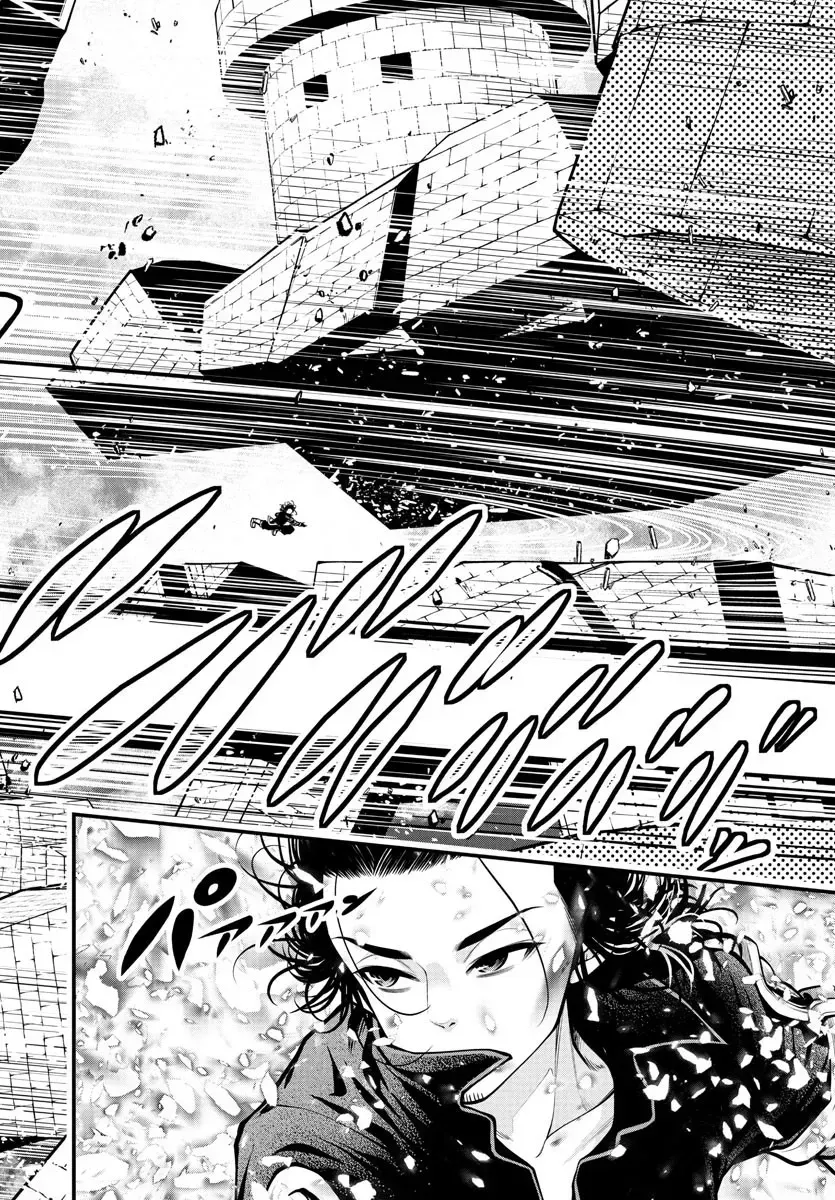 Seekers ~Meikyuu Saikyou no Oji-san, Kami Haishinsha to Naru~ Chapter 16 page 7 - 