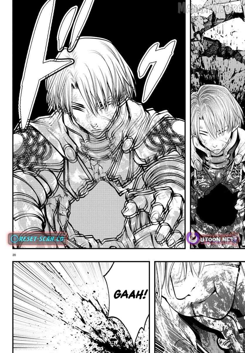 Seekers ~Meikyuu Saikyou no Oji-san, Kami Haishinsha to Naru~ Chapter 17 page 21 - 