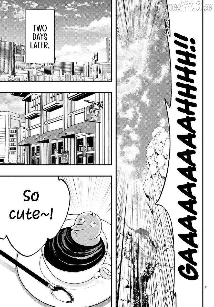 Seekers ~Meikyuu Saikyou no Oji-san, Kami Haishinsha to Naru~ Chapter 17 page 22 - 