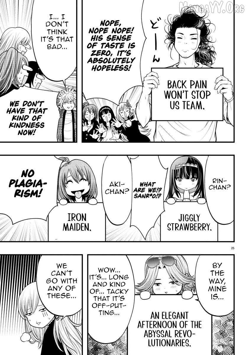 Seekers ~Meikyuu Saikyou no Oji-san, Kami Haishinsha to Naru~ Chapter 17 page 26 - 