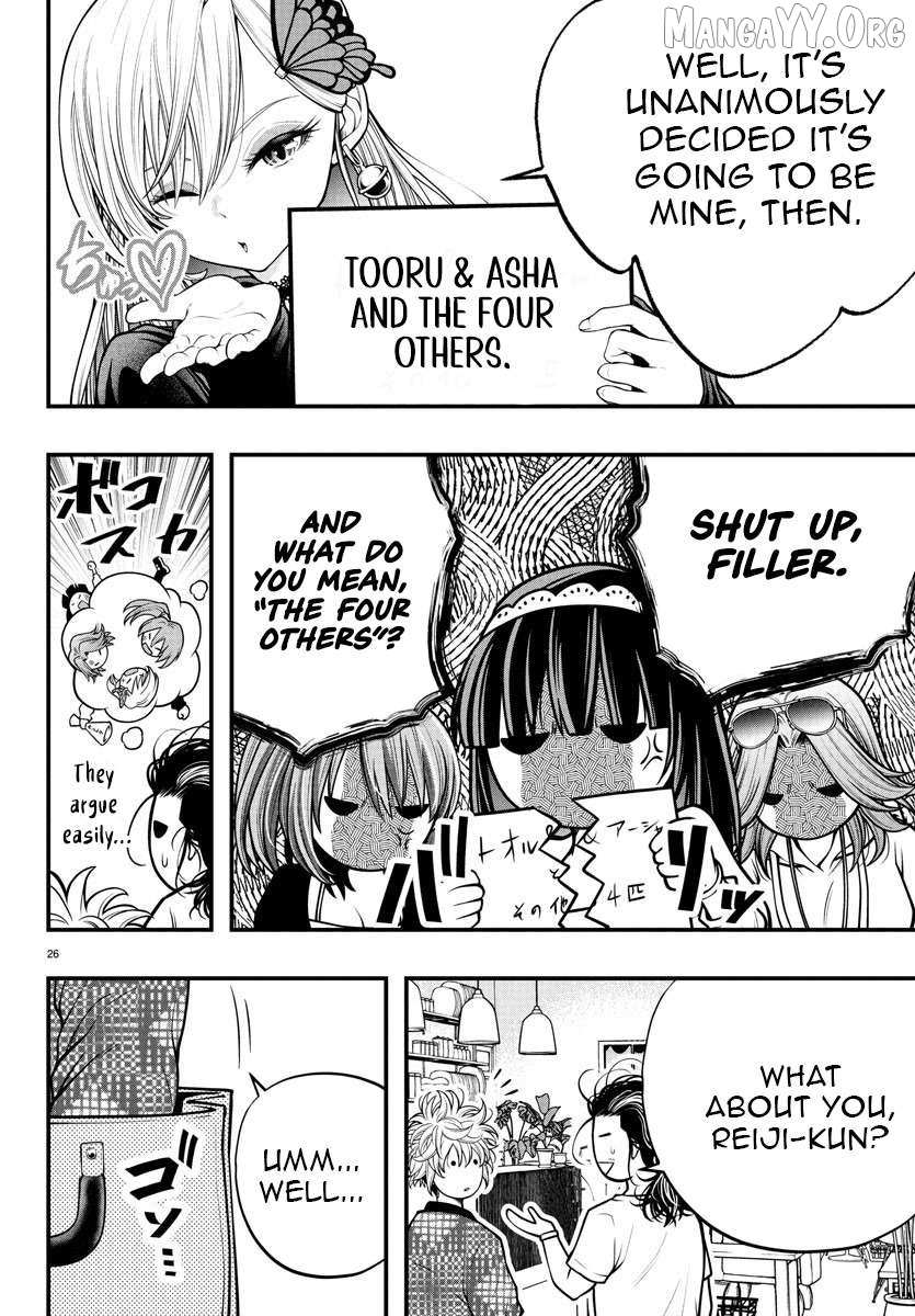 Seekers ~Meikyuu Saikyou no Oji-san, Kami Haishinsha to Naru~ Chapter 17 page 27 - 