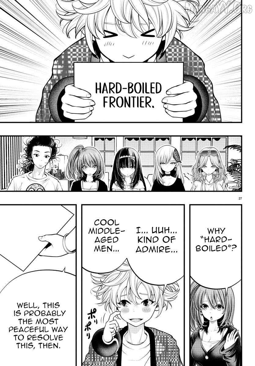 Seekers ~Meikyuu Saikyou no Oji-san, Kami Haishinsha to Naru~ Chapter 17 page 28 - 