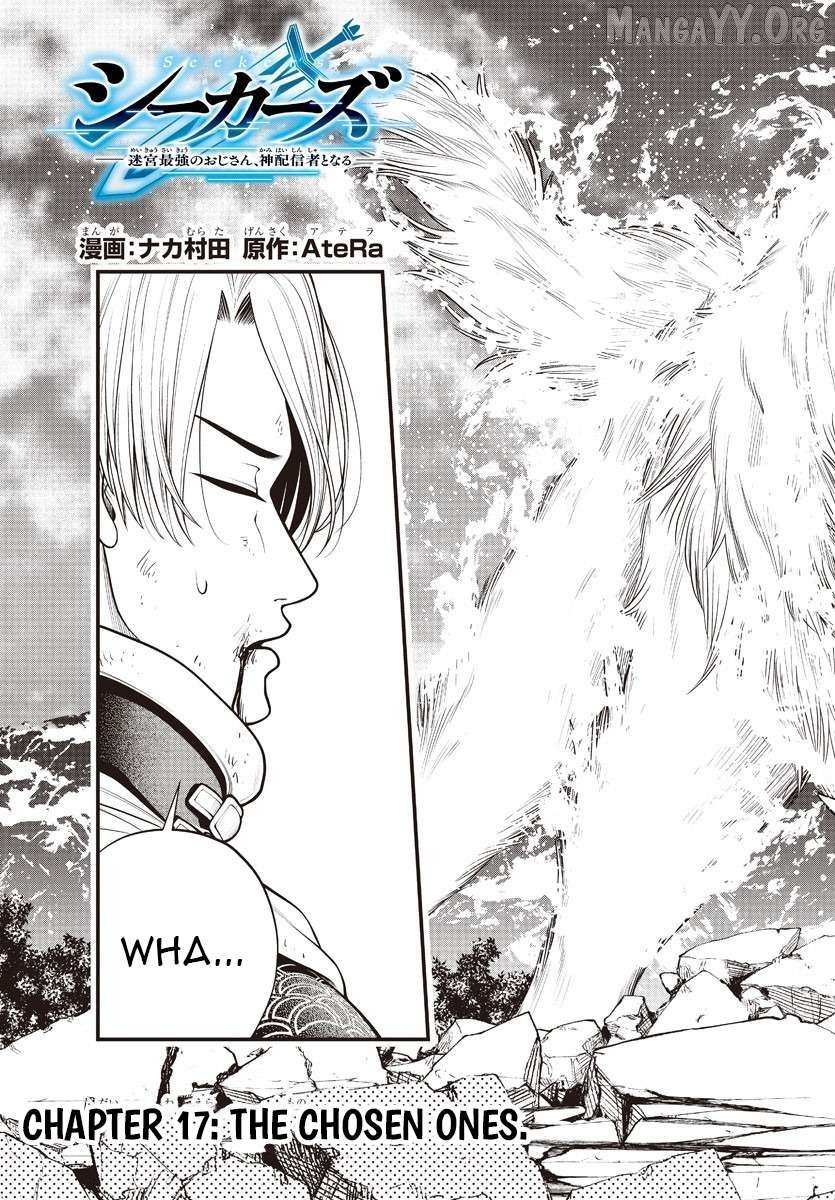 Seekers ~Meikyuu Saikyou no Oji-san, Kami Haishinsha to Naru~ Chapter 17 page 4 - 