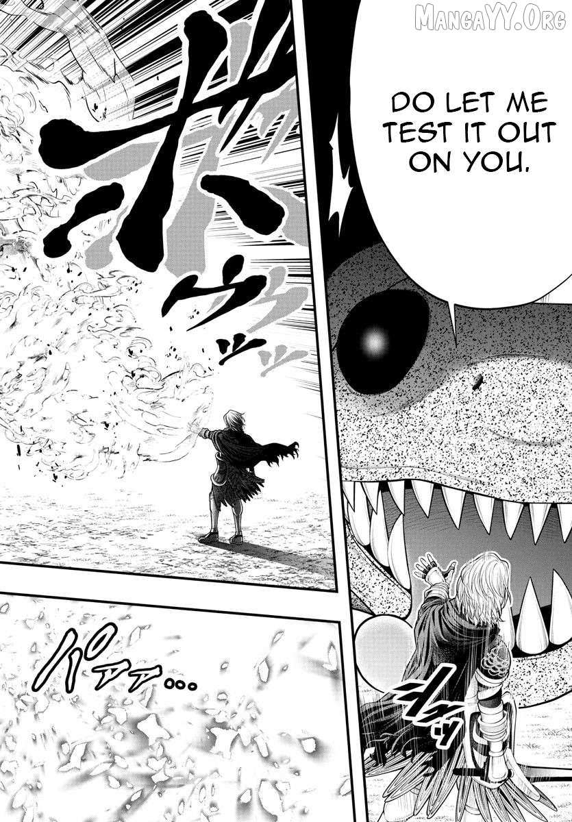 Seekers ~Meikyuu Saikyou no Oji-san, Kami Haishinsha to Naru~ Chapter 17 page 31 - 