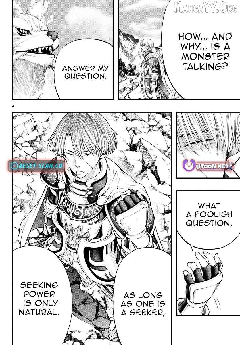 Seekers ~Meikyuu Saikyou no Oji-san, Kami Haishinsha to Naru~ Chapter 17 page 5 - 