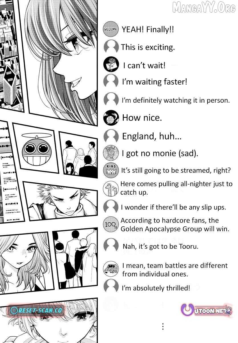 Seekers ~Meikyuu Saikyou no Oji-san, Kami Haishinsha to Naru~ Chapter 17 page 41 - 