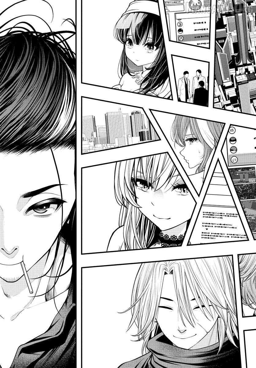 Seekers ~Meikyuu Saikyou no Oji-san, Kami Haishinsha to Naru~ Chapter 17 page 42 - 
