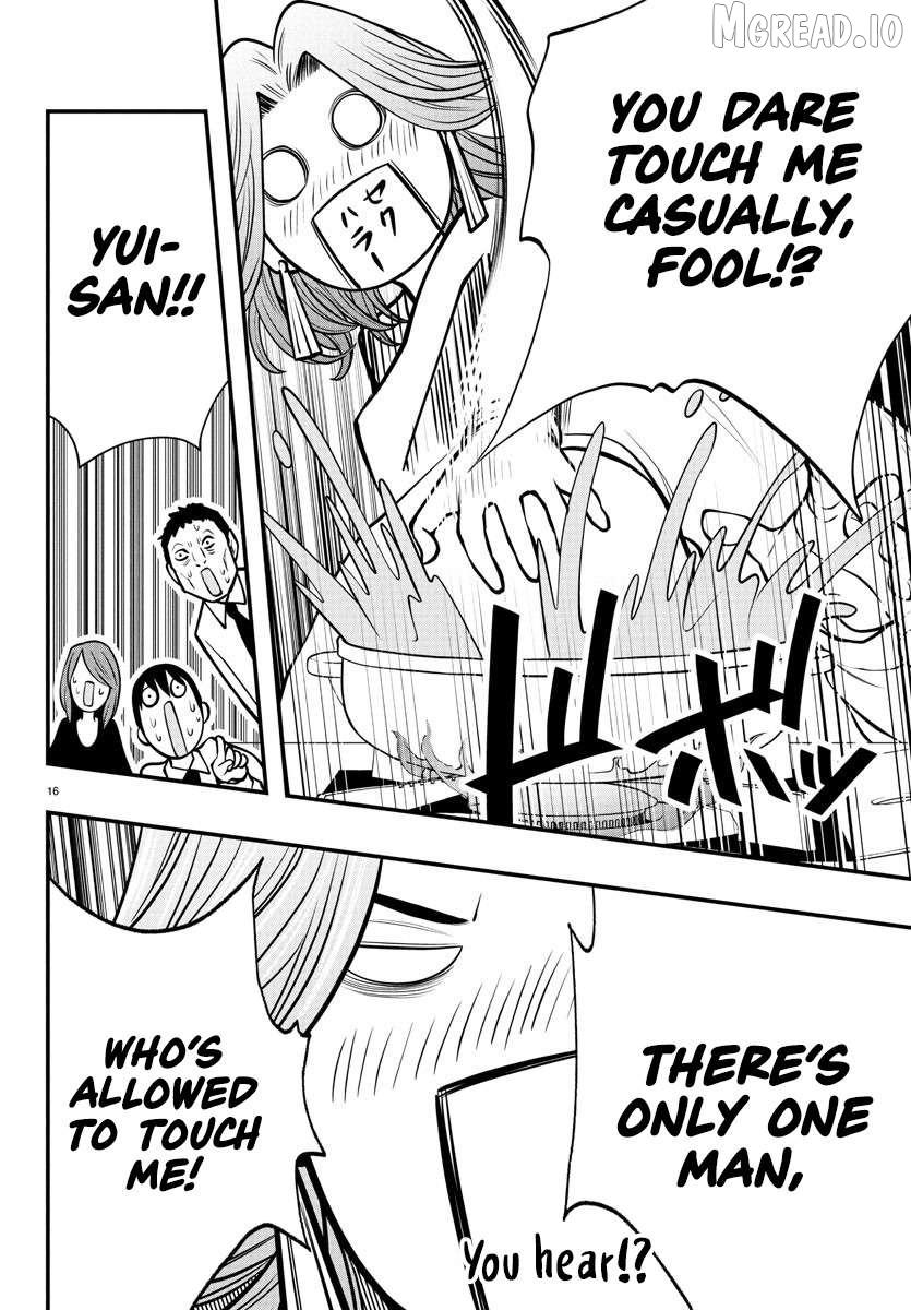 Seekers ~Meikyuu Saikyou no Oji-san, Kami Haishinsha to Naru~ Chapter 18 page 16 - 