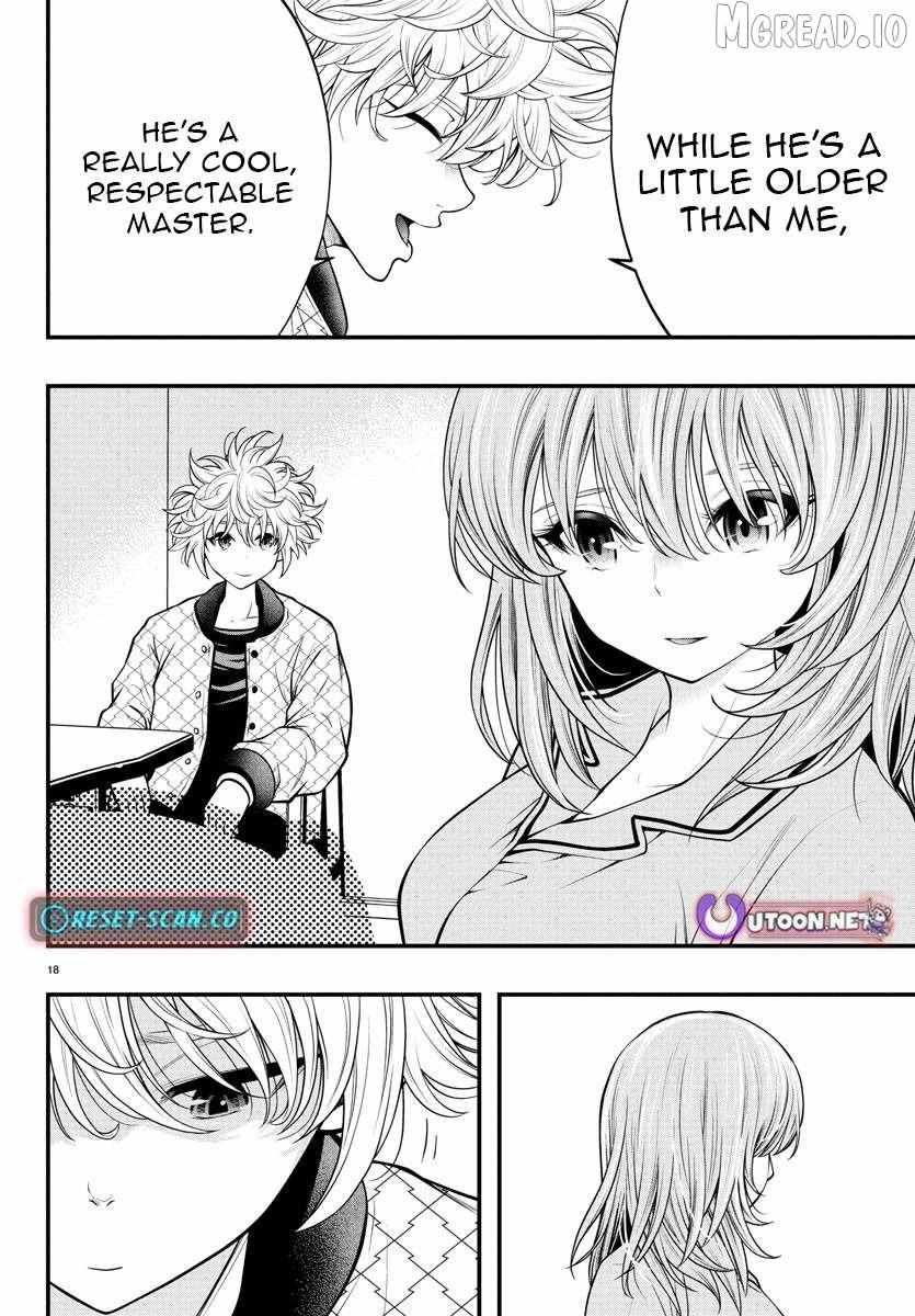 Seekers ~Meikyuu Saikyou no Oji-san, Kami Haishinsha to Naru~ Chapter 18 page 18 - 