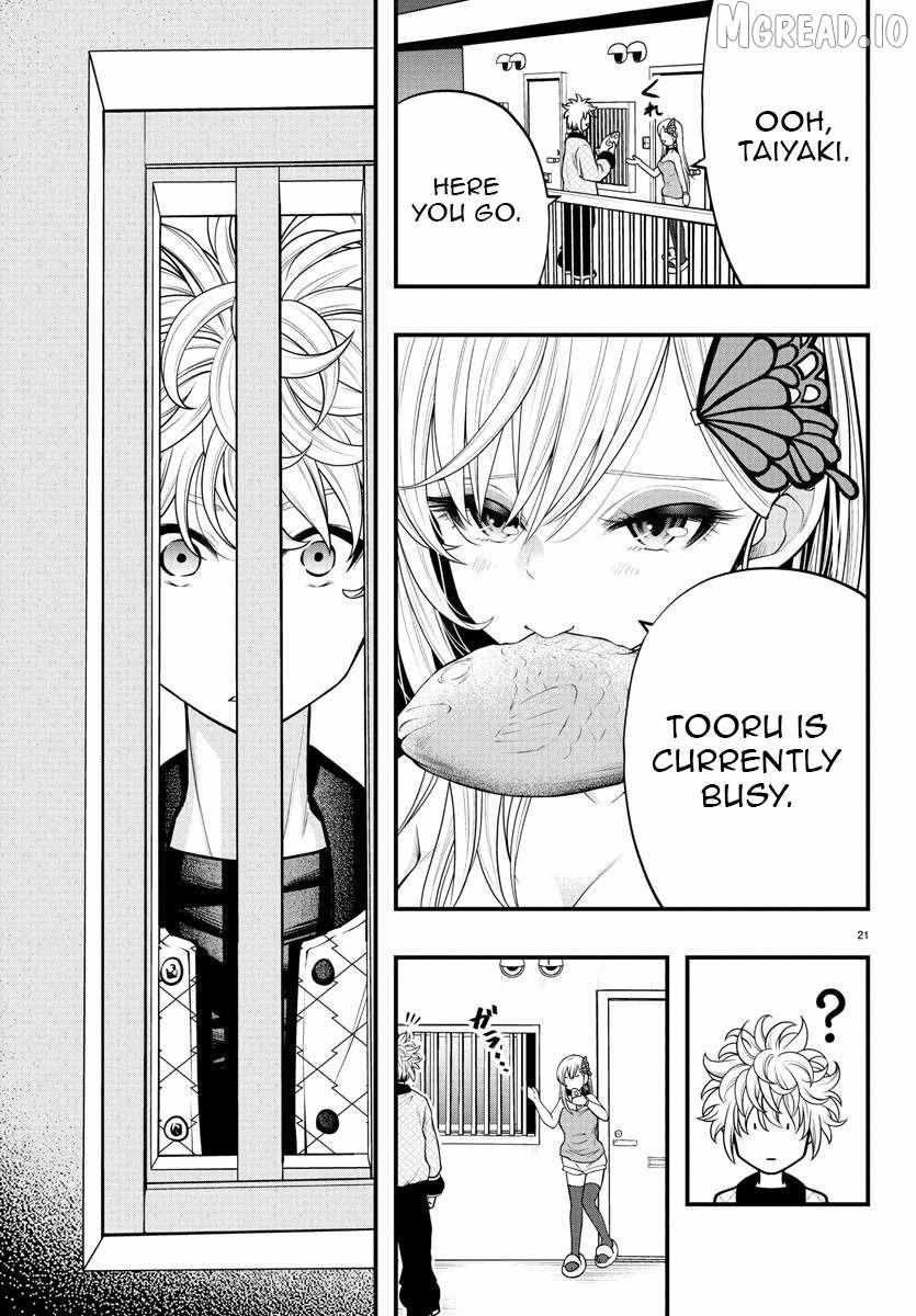 Seekers ~Meikyuu Saikyou no Oji-san, Kami Haishinsha to Naru~ Chapter 18 page 21 - 