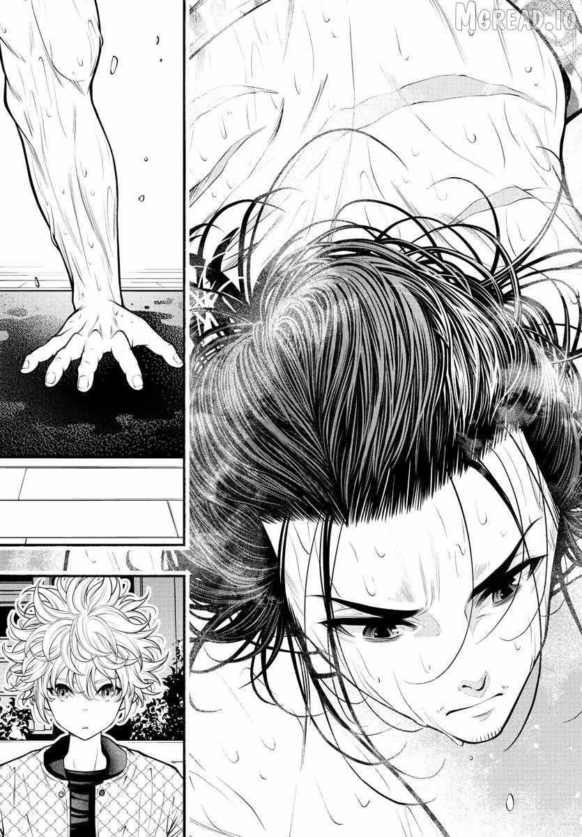 Seekers ~Meikyuu Saikyou no Oji-san, Kami Haishinsha to Naru~ Chapter 18 page 23 - 