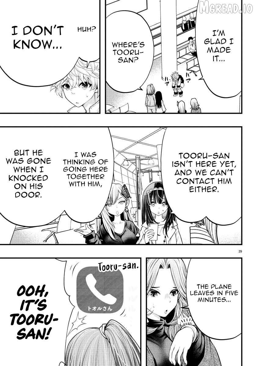 Seekers ~Meikyuu Saikyou no Oji-san, Kami Haishinsha to Naru~ Chapter 18 page 29 - 