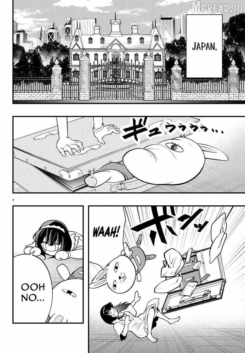 Seekers ~Meikyuu Saikyou no Oji-san, Kami Haishinsha to Naru~ Chapter 18 page 4 - 