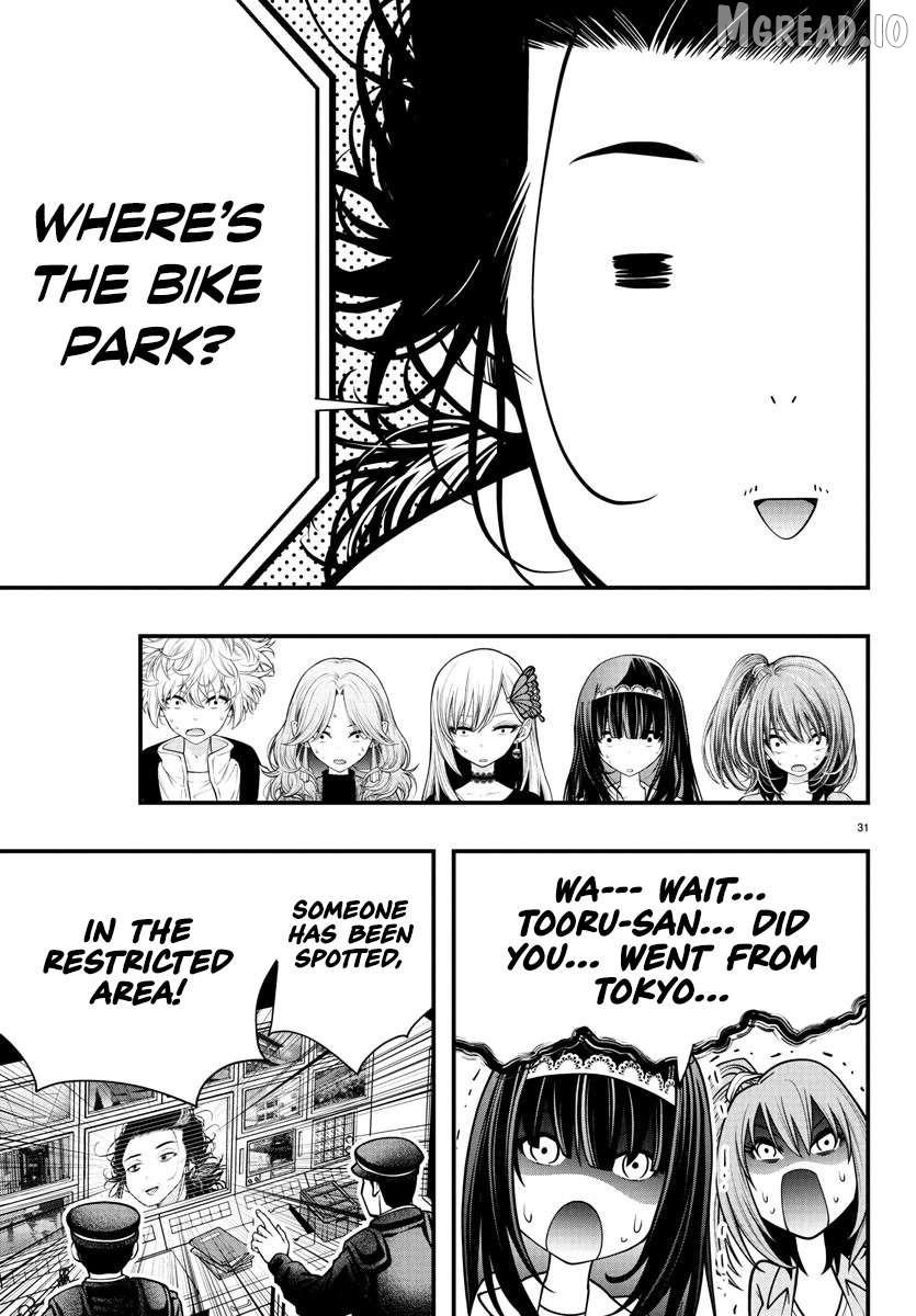 Seekers ~Meikyuu Saikyou no Oji-san, Kami Haishinsha to Naru~ Chapter 18 page 31 - 