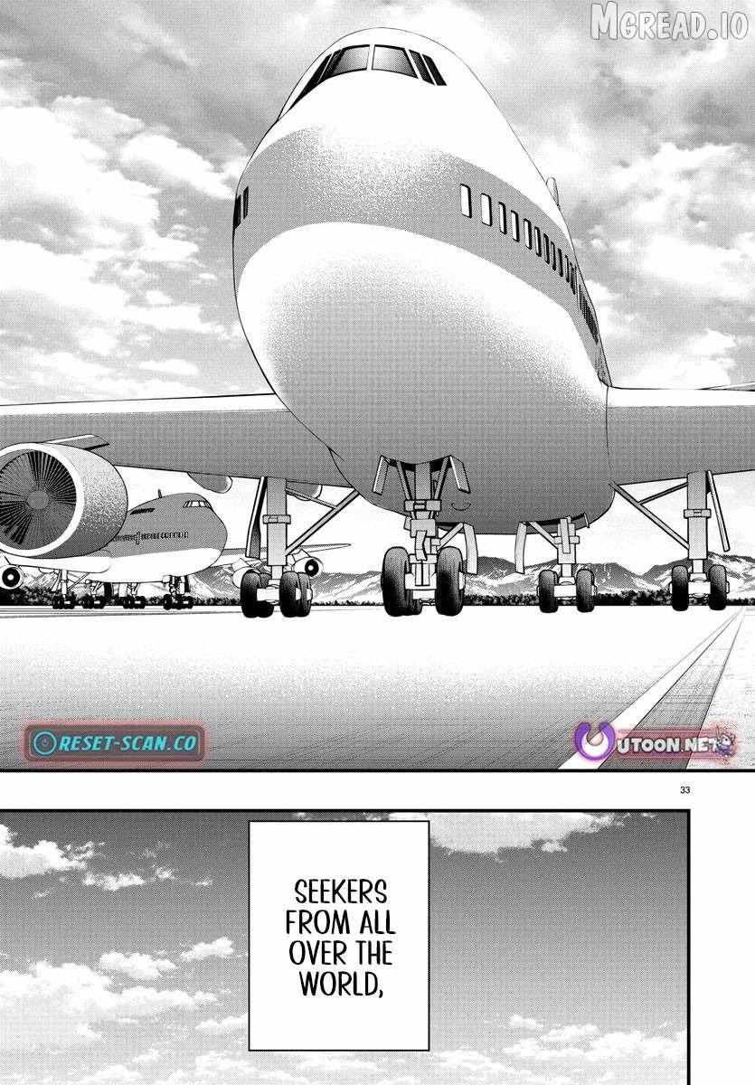 Seekers ~Meikyuu Saikyou no Oji-san, Kami Haishinsha to Naru~ Chapter 18 page 33 - 