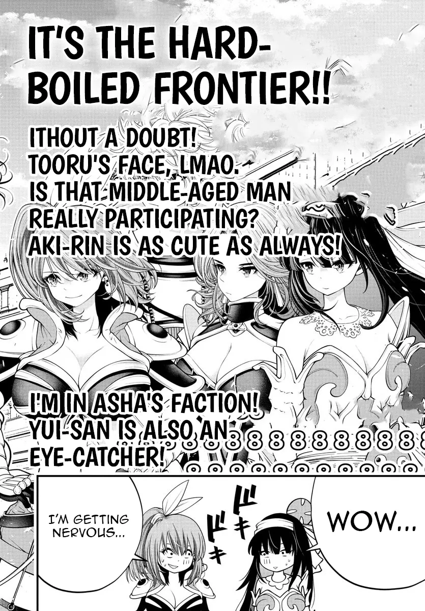 Seekers ~Meikyuu Saikyou no Oji-san, Kami Haishinsha to Naru~ Chapter 19 page 18 - 