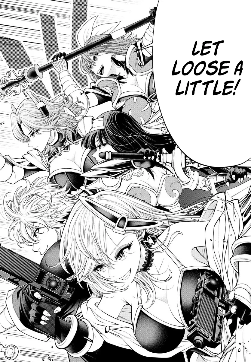 Seekers ~Meikyuu Saikyou no Oji-san, Kami Haishinsha to Naru~ Chapter 19 page 4 - 