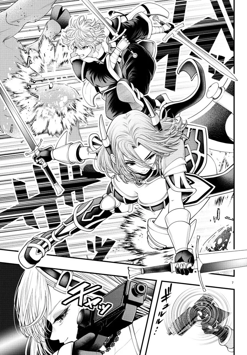 Seekers ~Meikyuu Saikyou no Oji-san, Kami Haishinsha to Naru~ Chapter 19 page 7 - 