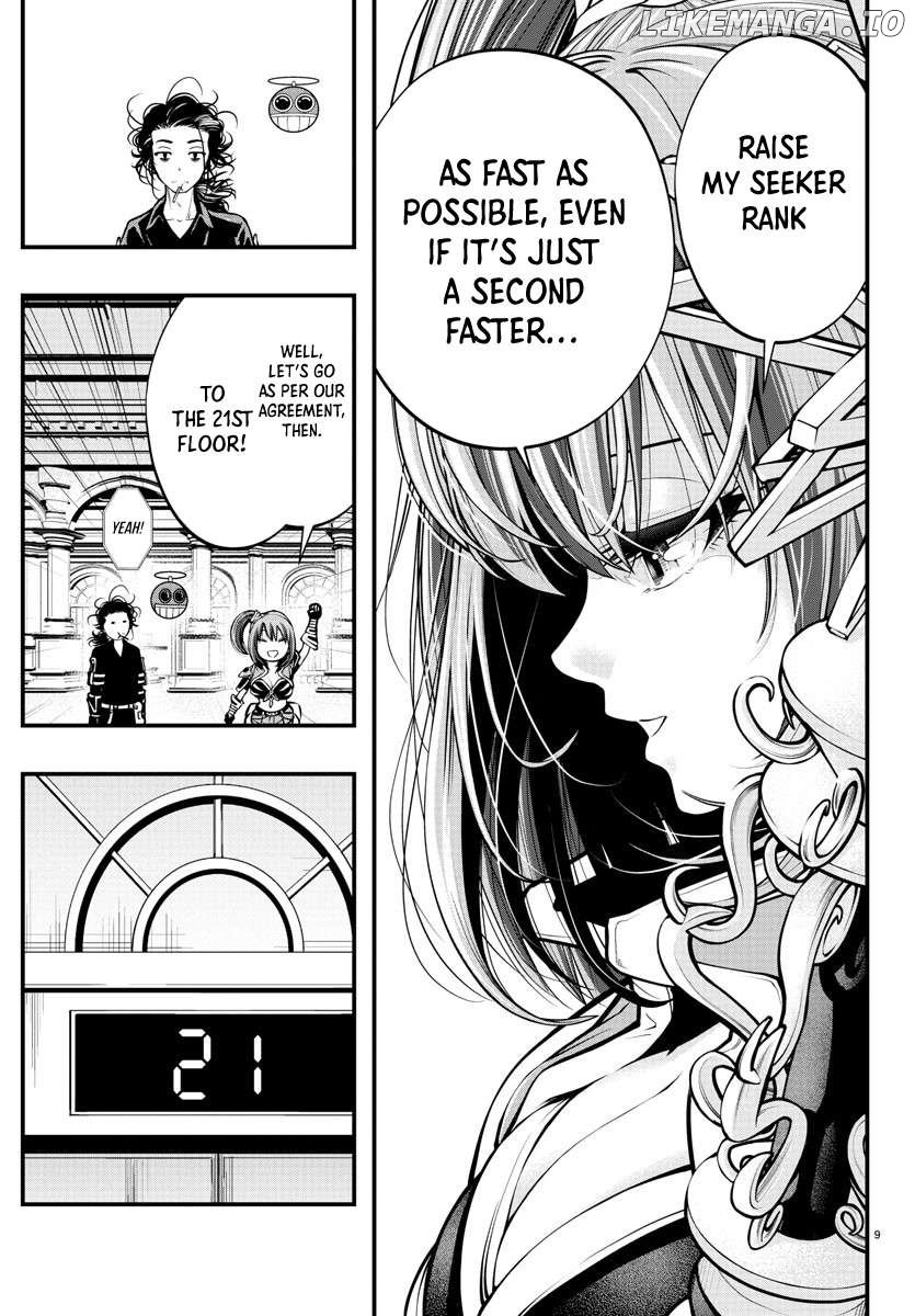 Seekers ~Meikyuu Saikyou no Oji-san, Kami Haishinsha to Naru~ Chapter 2 page 11 - 