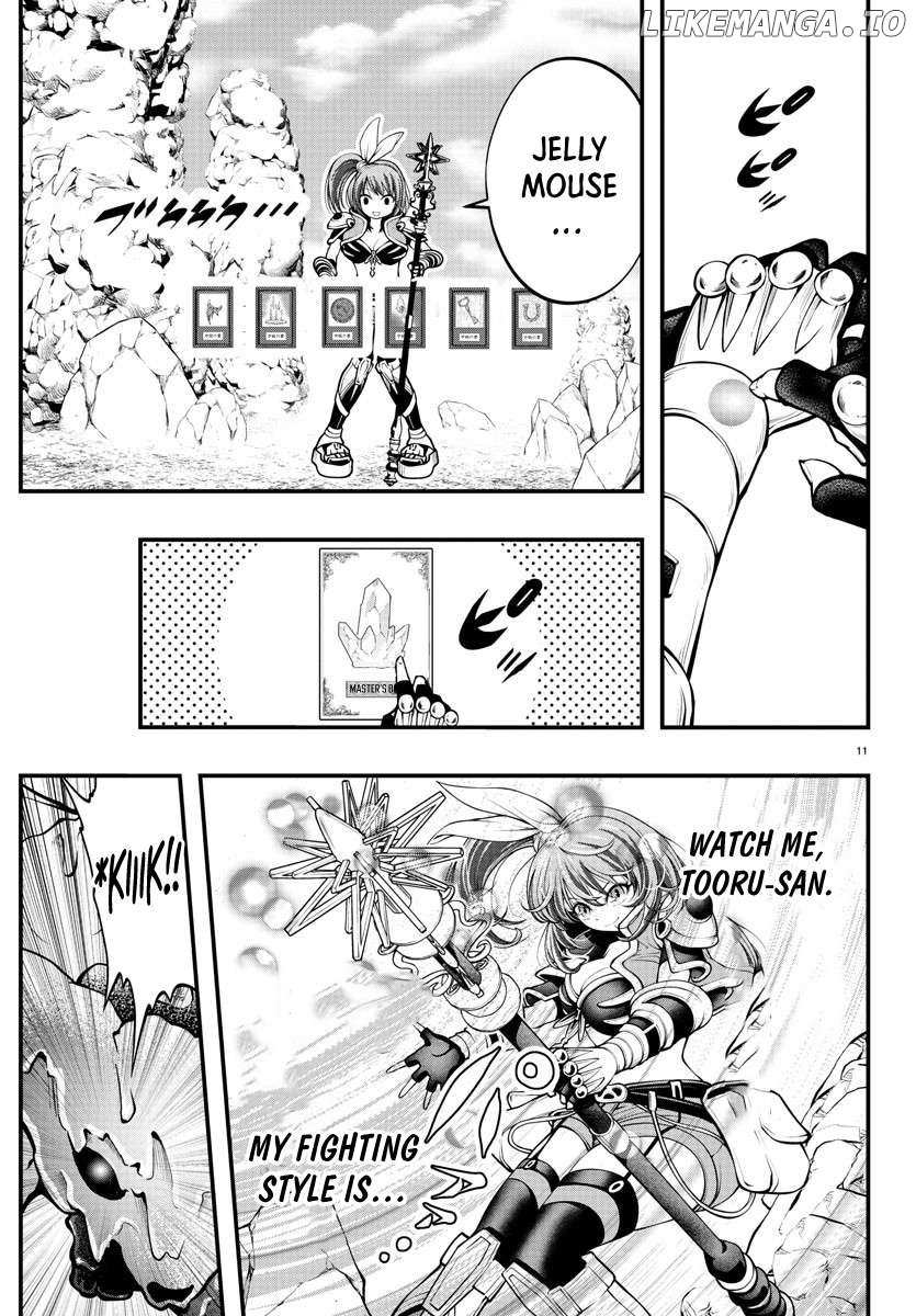 Seekers ~Meikyuu Saikyou no Oji-san, Kami Haishinsha to Naru~ Chapter 2 page 13 - 