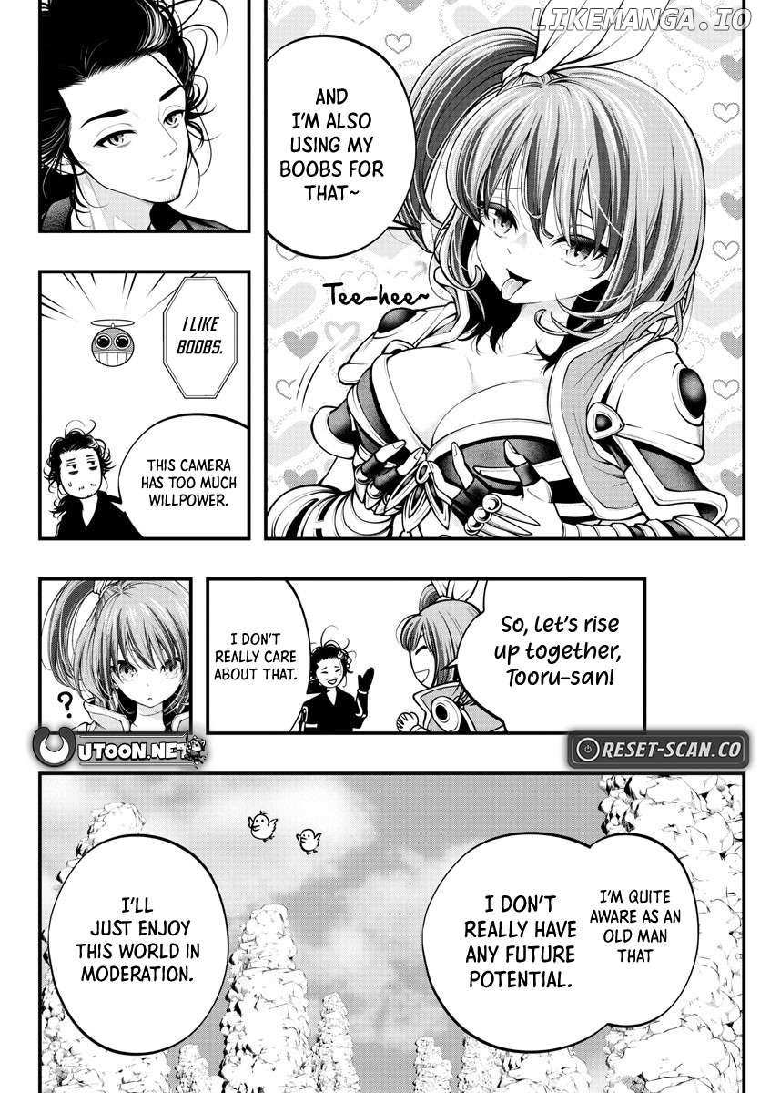 Seekers ~Meikyuu Saikyou no Oji-san, Kami Haishinsha to Naru~ Chapter 2 page 18 - 