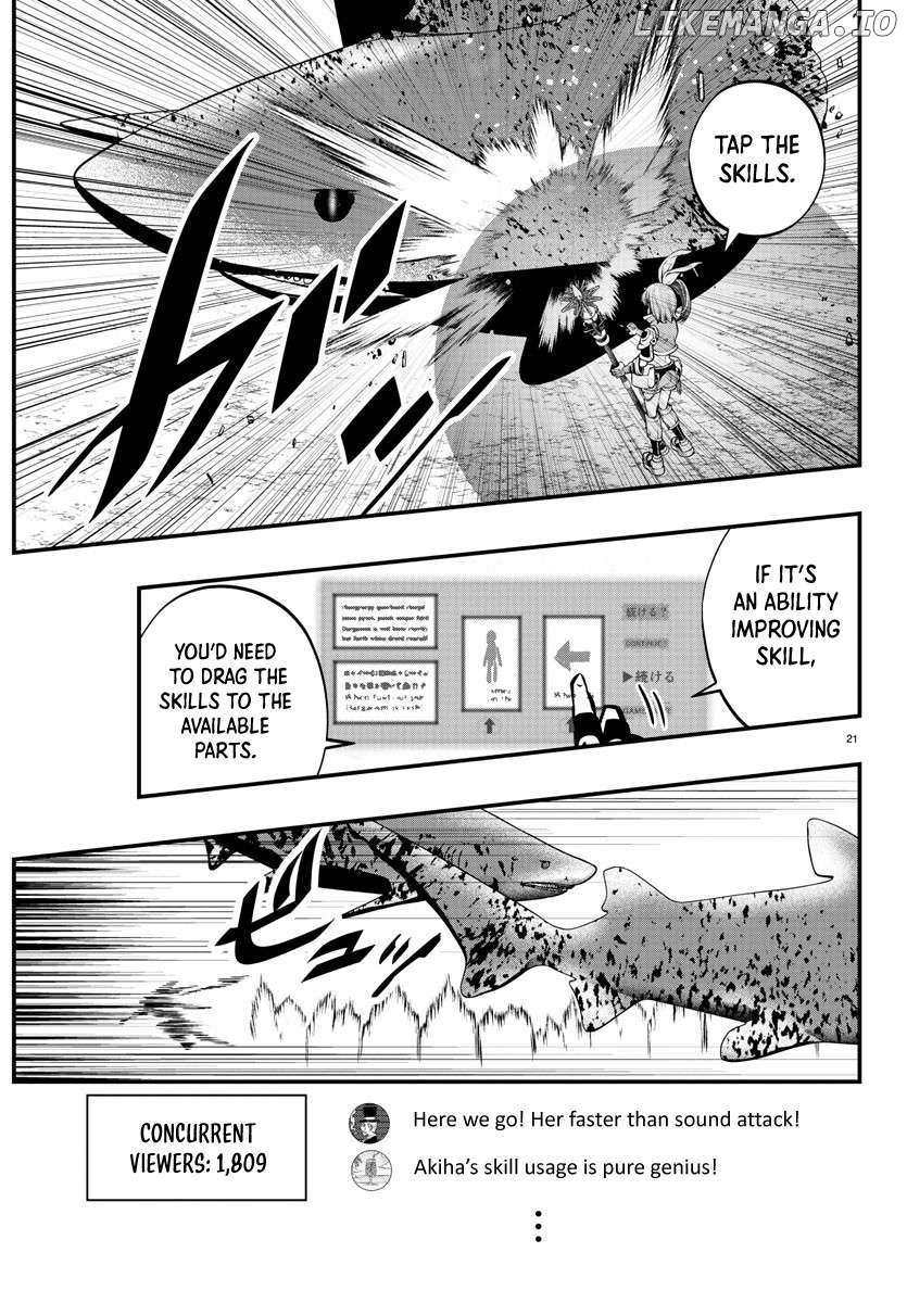 Seekers ~Meikyuu Saikyou no Oji-san, Kami Haishinsha to Naru~ Chapter 2 page 23 - 