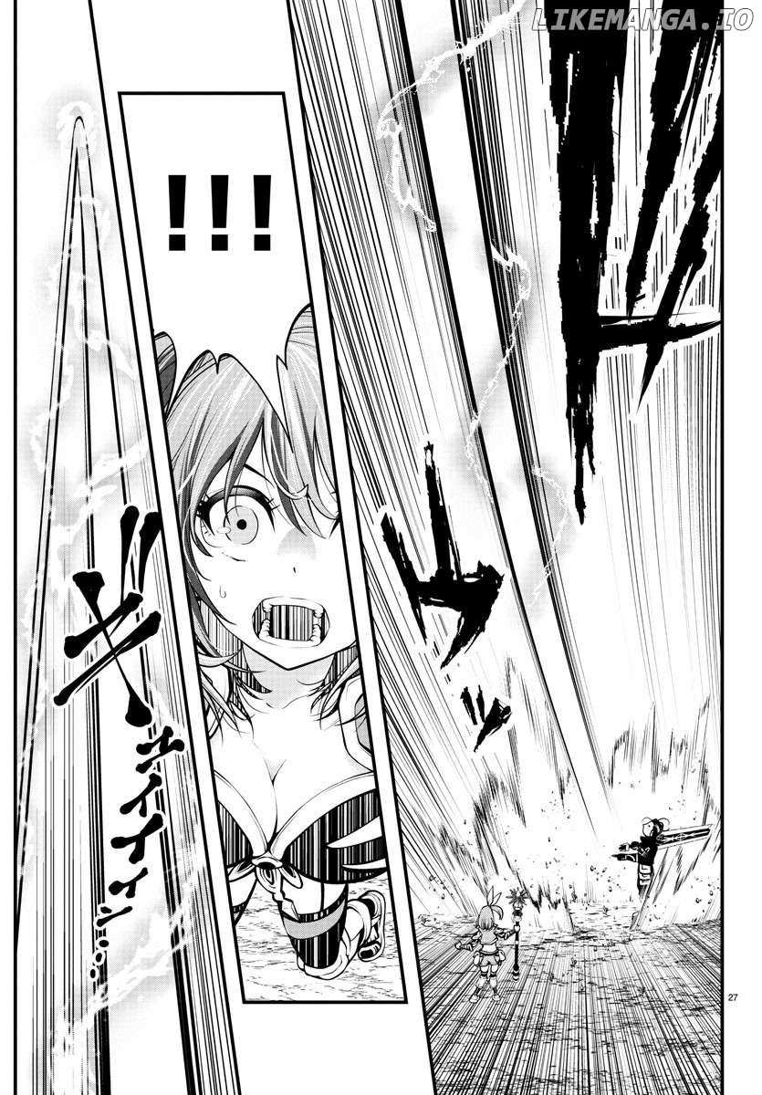 Seekers ~Meikyuu Saikyou no Oji-san, Kami Haishinsha to Naru~ Chapter 2 page 29 - 