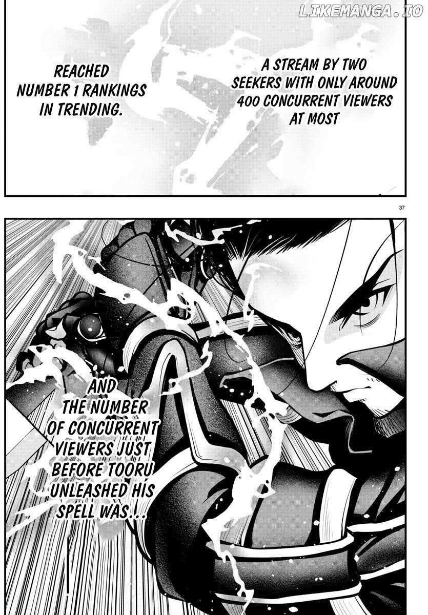Seekers ~Meikyuu Saikyou no Oji-san, Kami Haishinsha to Naru~ Chapter 2 page 39 - 
