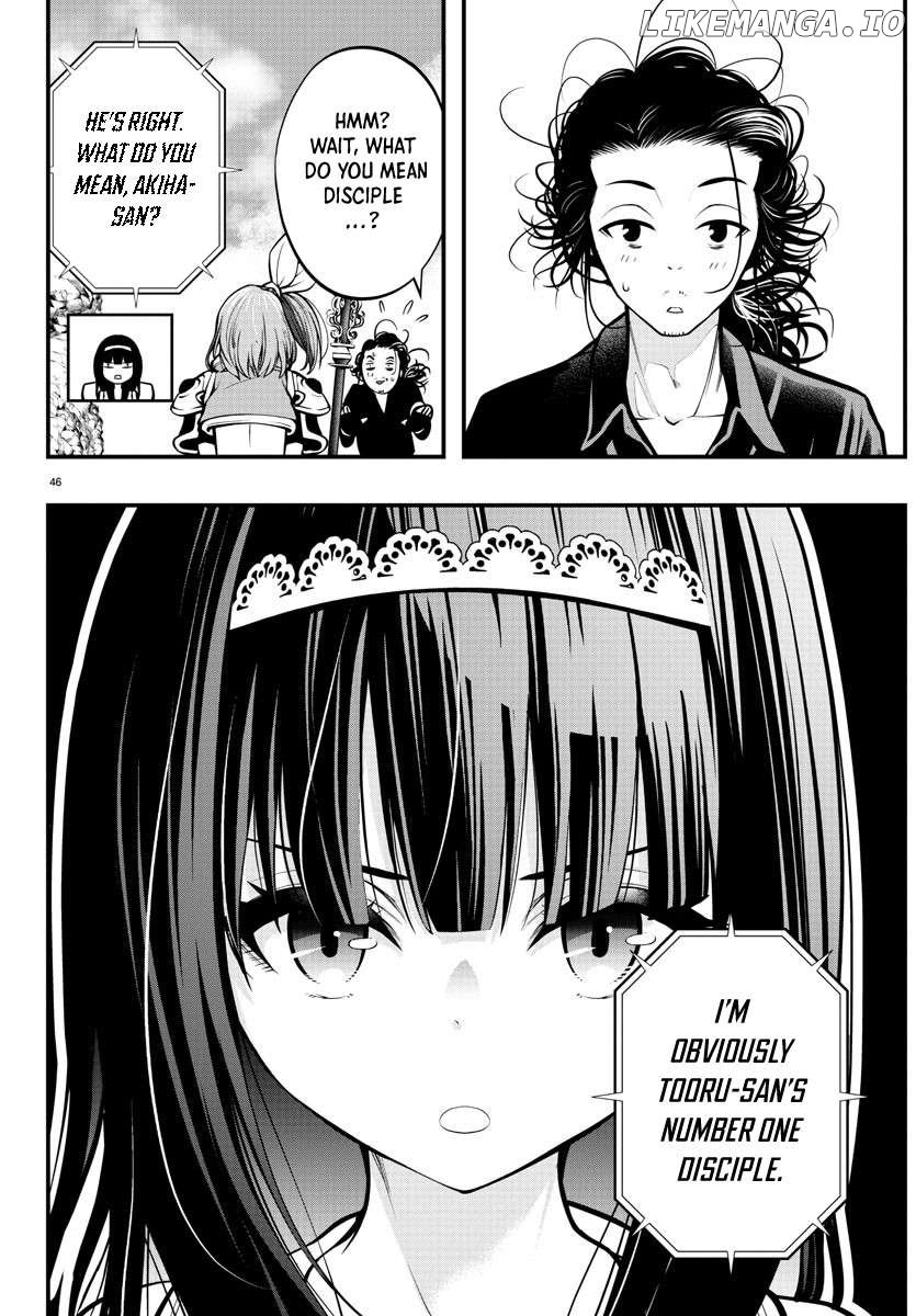 Seekers ~Meikyuu Saikyou no Oji-san, Kami Haishinsha to Naru~ Chapter 2 page 48 - 