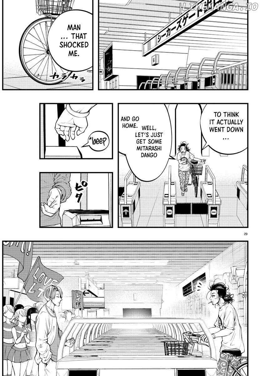 Seekers ~Meikyuu Saikyou no Oji-san, Kami Haishinsha to Naru~ Chapter 3 page 29 - 